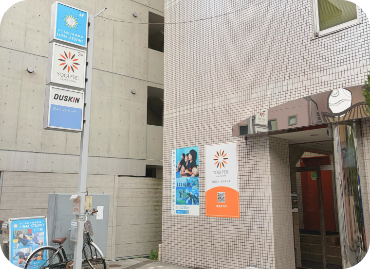 千川校